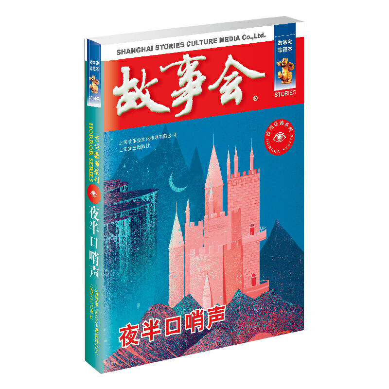 ҹ��������@㤿ֲ�ϵ�У�