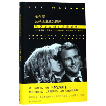 �]�������Ҿ͟o���ɞ��Լ����R������D����������