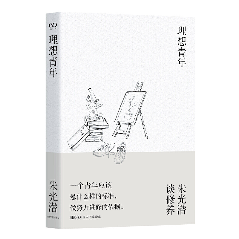 �������꣺��❓Մ���B(y��ng)