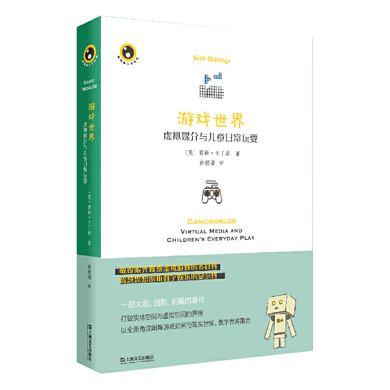 �Α����磺̓�Mý���c��ͯ�ճ���ˣ����ҕҰ���ą�����