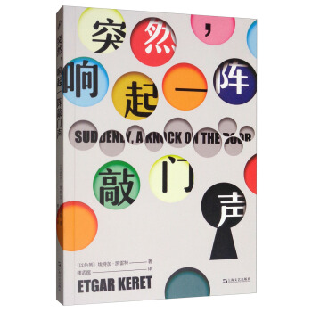 ͻȻ�����һ����T