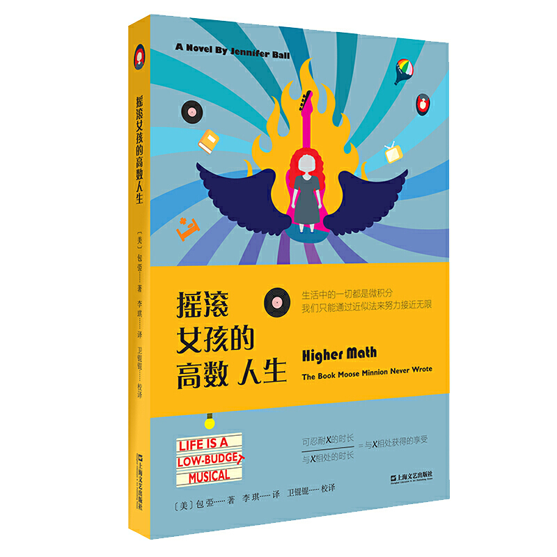 �u�LŮ���ĸߔ�(sh��)����