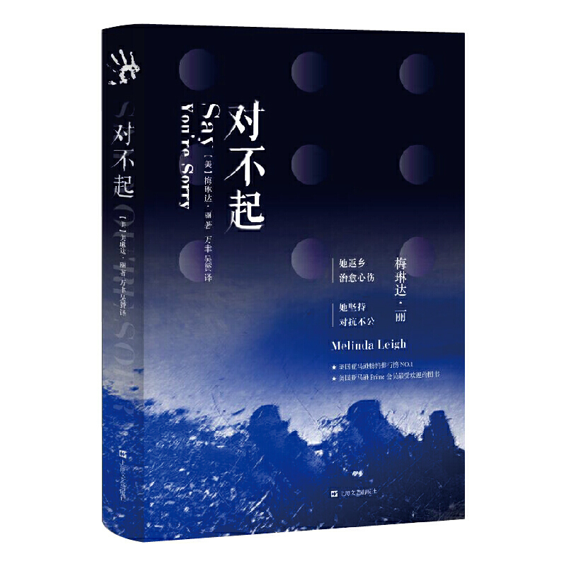 ������Ѫ��ӡϵ�У�