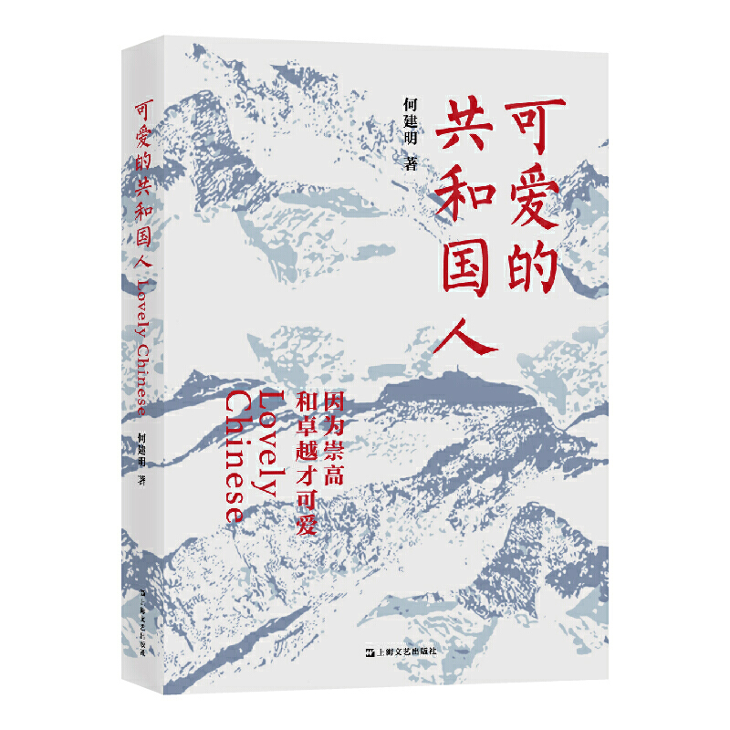 �ɐ۵Ĺ��͇�(gu��)��