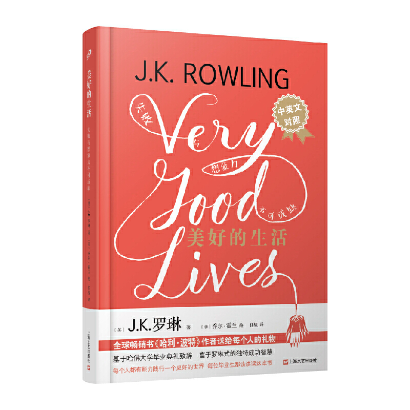 ���õ����ʧ���c���������ɻ�ȱ