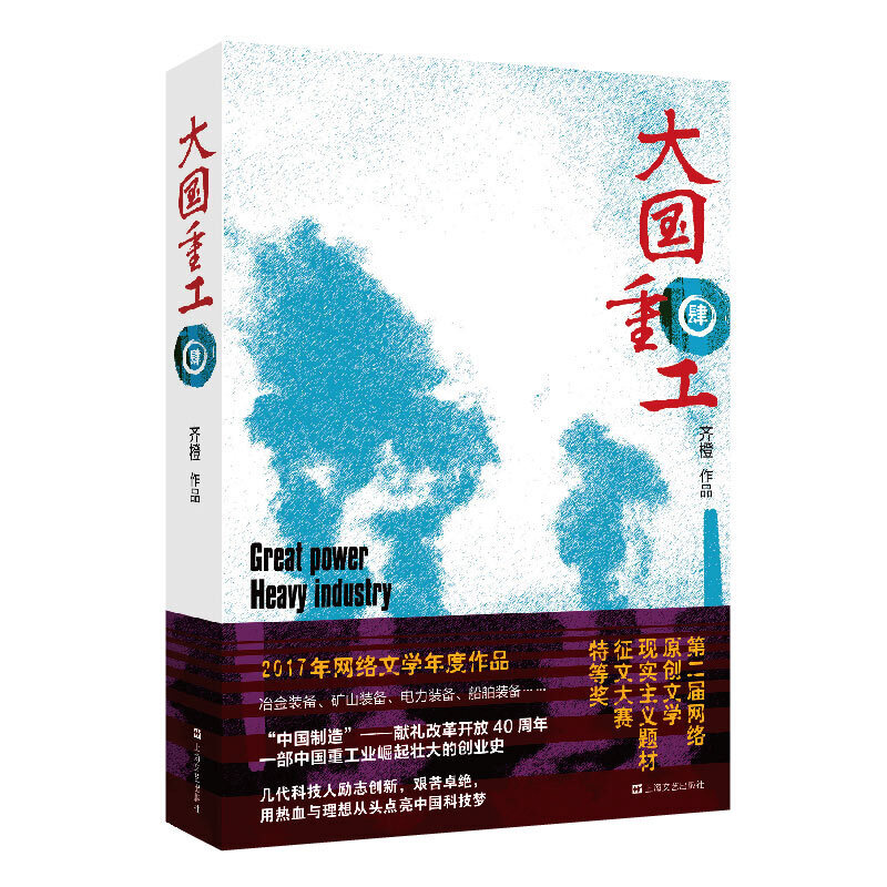 ����ع�����