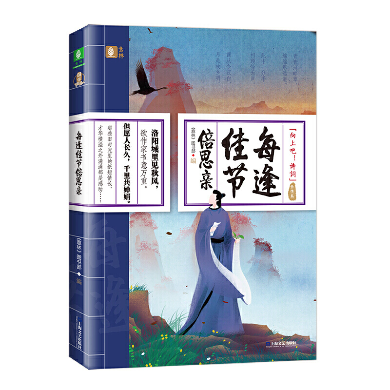 ÿ��ѹ�(ji��)��˼�H���H����������ϰ���Ԋ�~��