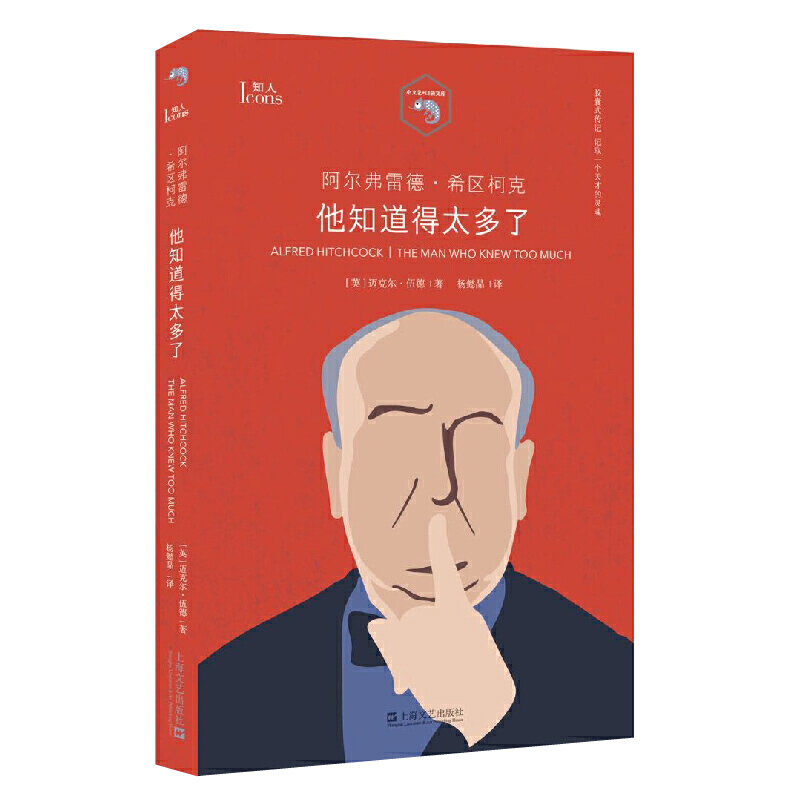 �������׵¡�ϣ�^(q��)�¿ˣ���֪����̫���ˣ�С��ˇ�ڴ��Ď졤֪��ϵ�У�