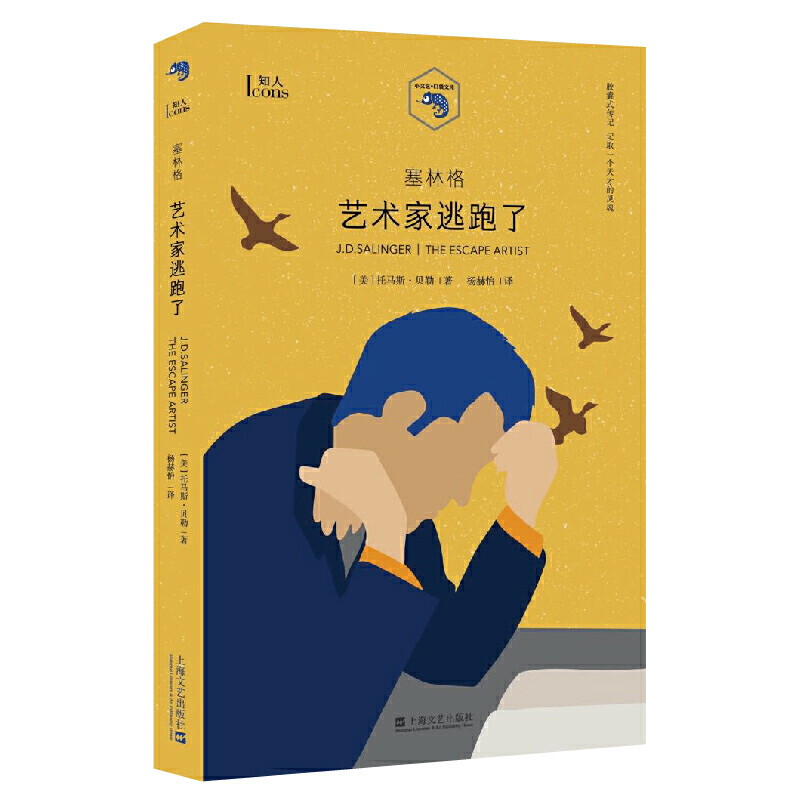 ���ָ�ˇ�g(sh��)�������ˣ�С��ˇ�ڴ��Ď졤֪��ϵ�У�