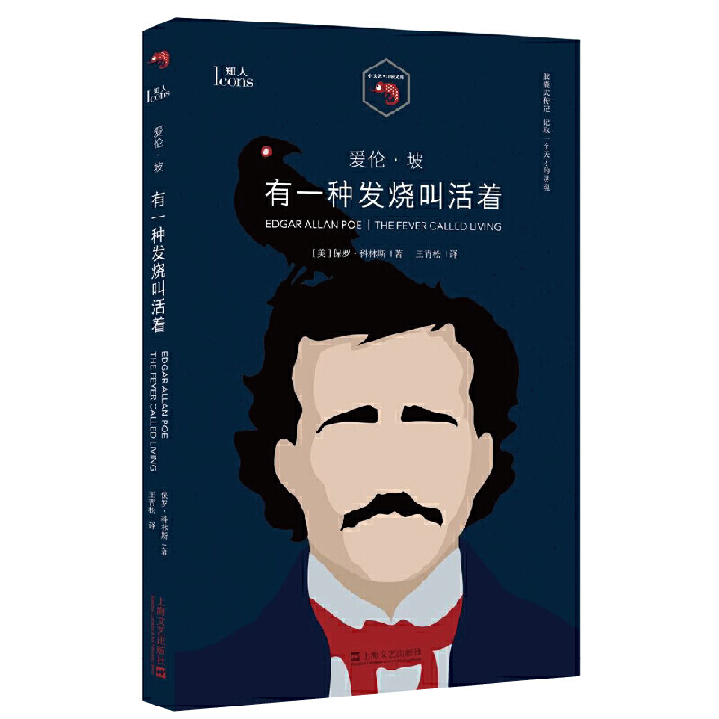 �ۂ����£���һ�N�l(f��)���л�����С��ˇ�ڴ��Ď졤֪��ϵ�У�