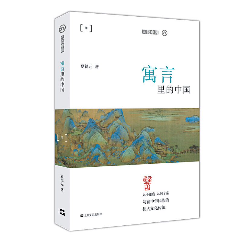 Ԣ������Ї���ƽ�b�������f�Ї���