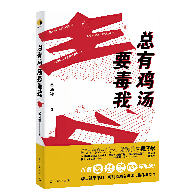 �����u��Ҫ����