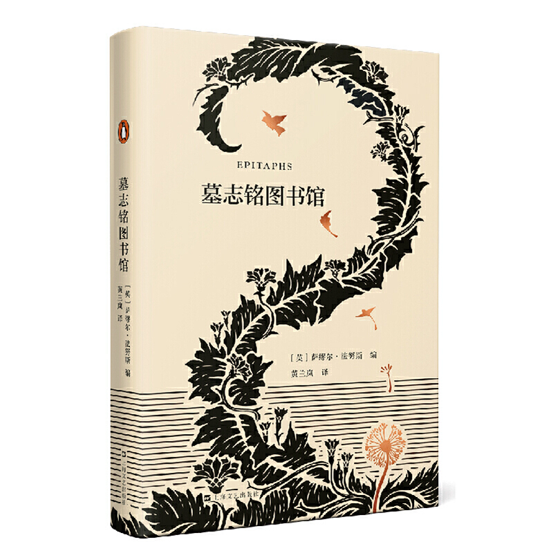 Ĺ־㑈D��(sh��)�^��ˇ��־�����Z��