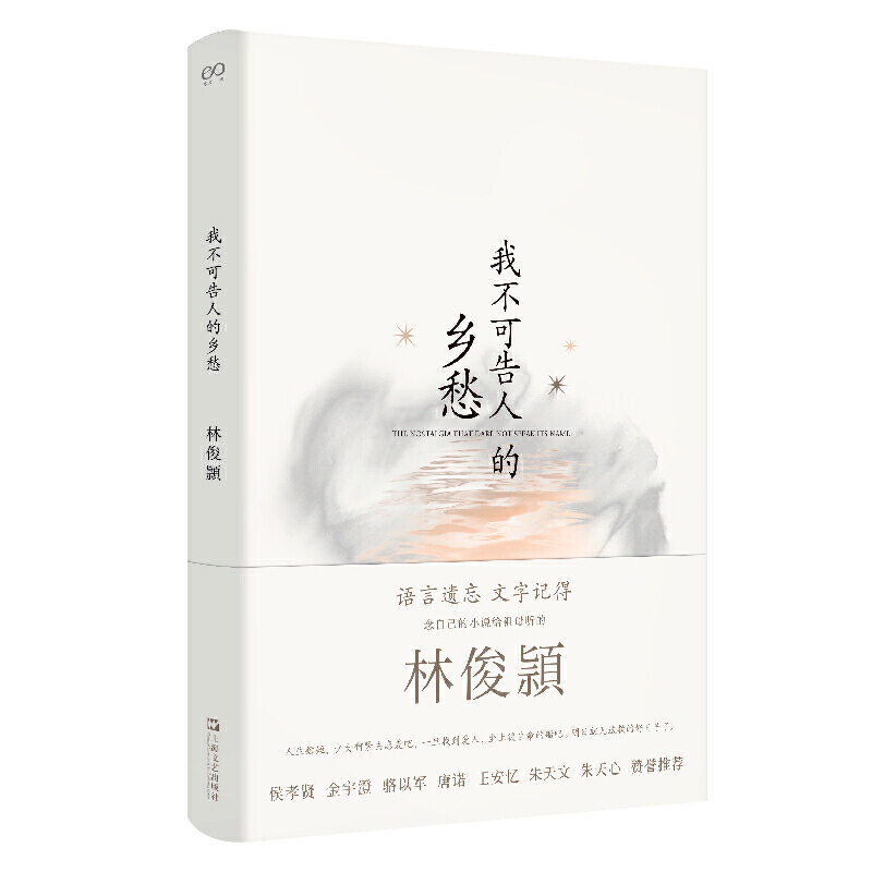 �Ҳ��ɸ��˵��l(xi��ng)�עጰ棩