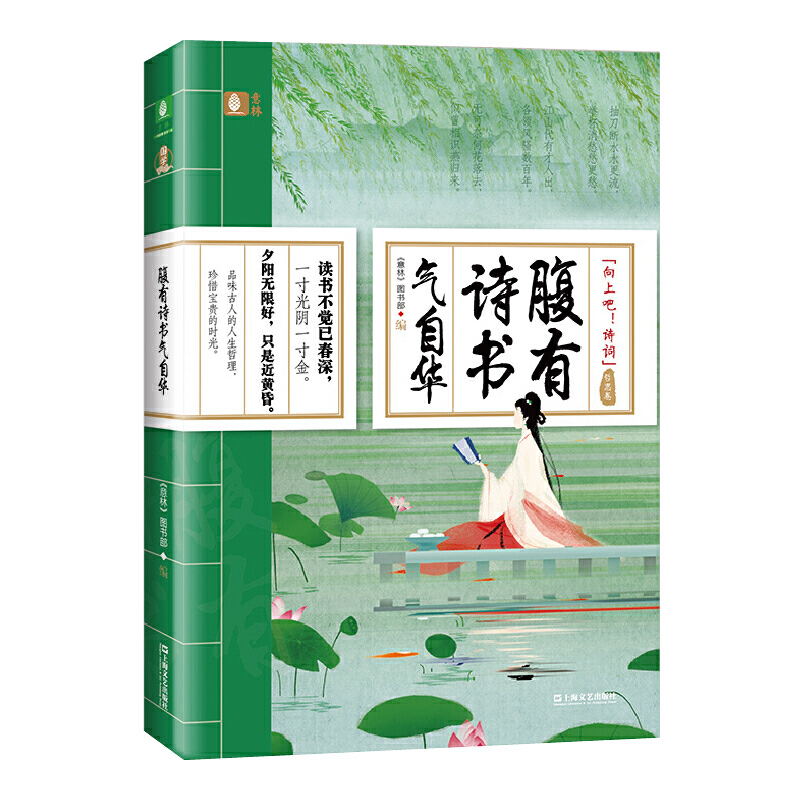 ����Ԋ�������A����˼���������ϰ���Ԋ�~��