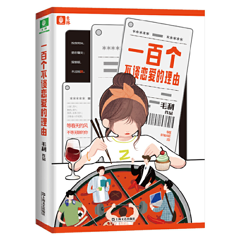 һ�ق�(g��)��Մ�ِ۵�����