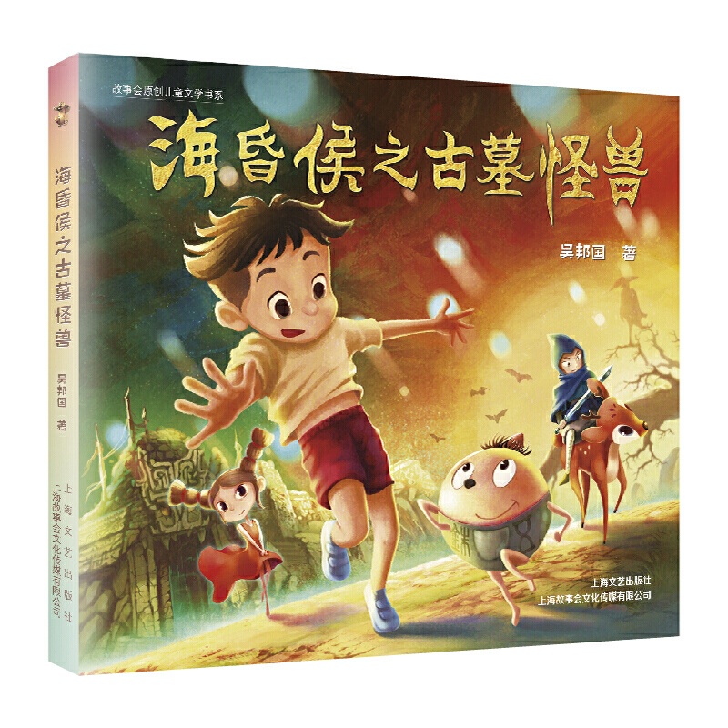 �����֮��Ĺ�֫F