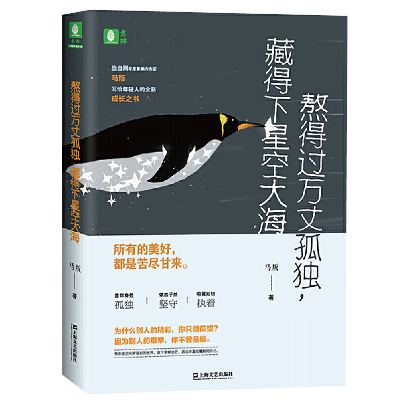 �����^�f�ɹª�(d��)���ص����ǿմ�