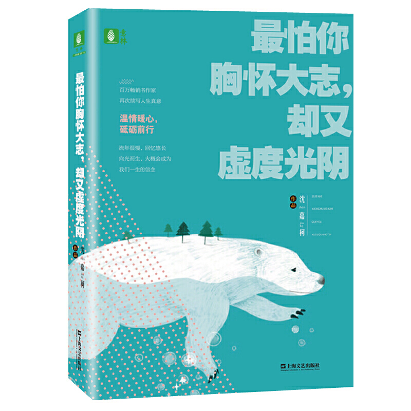 �������ؑѴ�־���s��̓�ȹ��