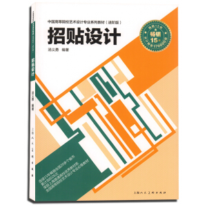 ���N�O(sh��)Ӌ(j��) 