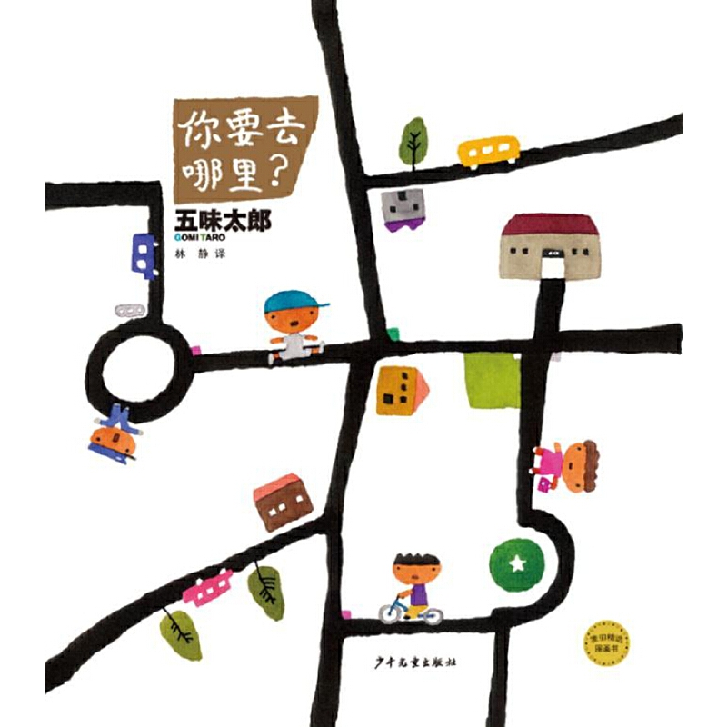 ���ﾫ�x�D������Ҫȥ������