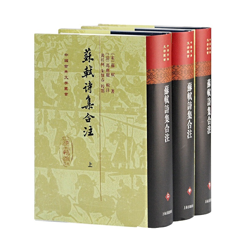 �K�YԊ����ע(ȫ����)(��)(�Ї��ŵ��ČW����)