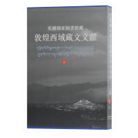 Ӣ�����҈D���^�ضػ���������īI��6��