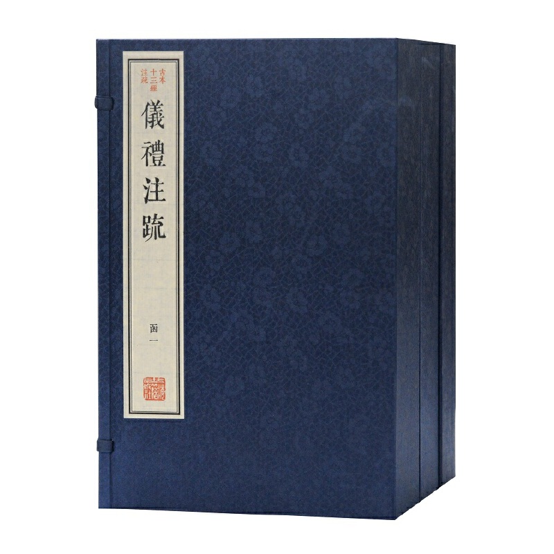 �x�Yע��(�ű�ʮ����(j��ng)ע��)