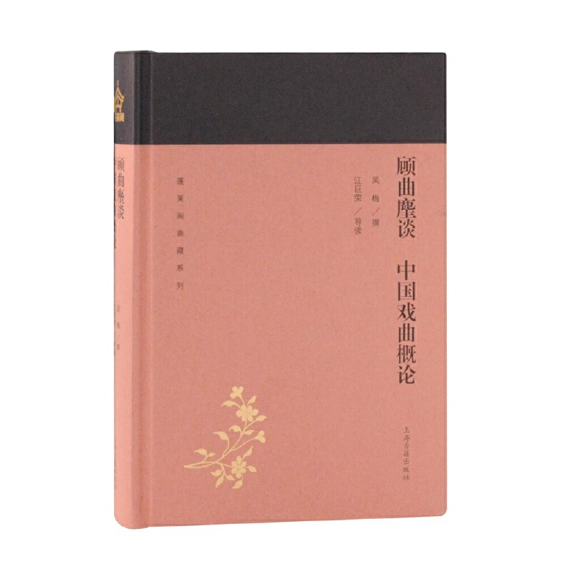 �����Մ �Ї�������Փ(���R�w���ϵ��)