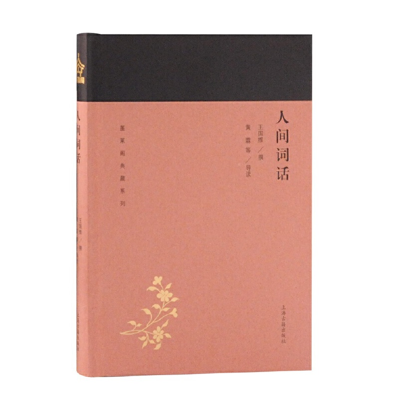 ���g�~Ԓ(hu��)(���R�w���ϵ��)