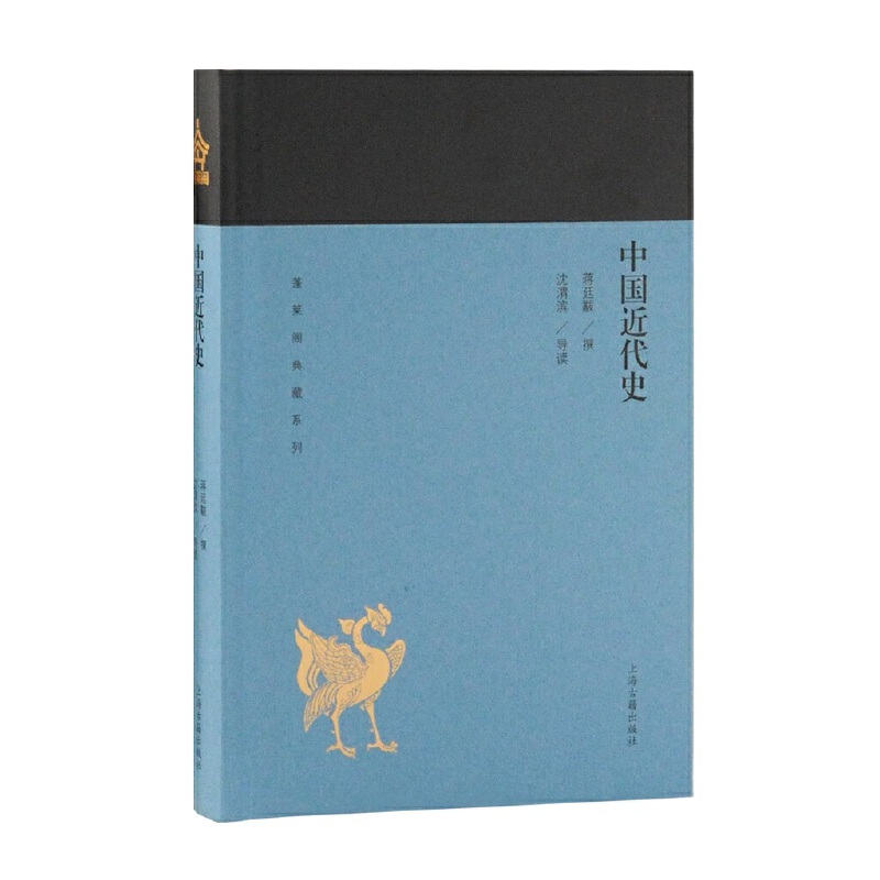 �Ї�����ʷ(���R�w���ϵ��)