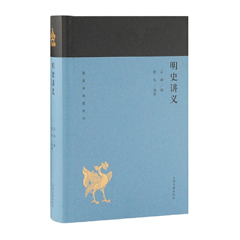 ��ʷ�v�x(���R�w���ϵ��)