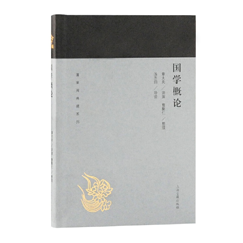 ��(gu��)�W(xu��)��Փ(���R�w���ϵ��)