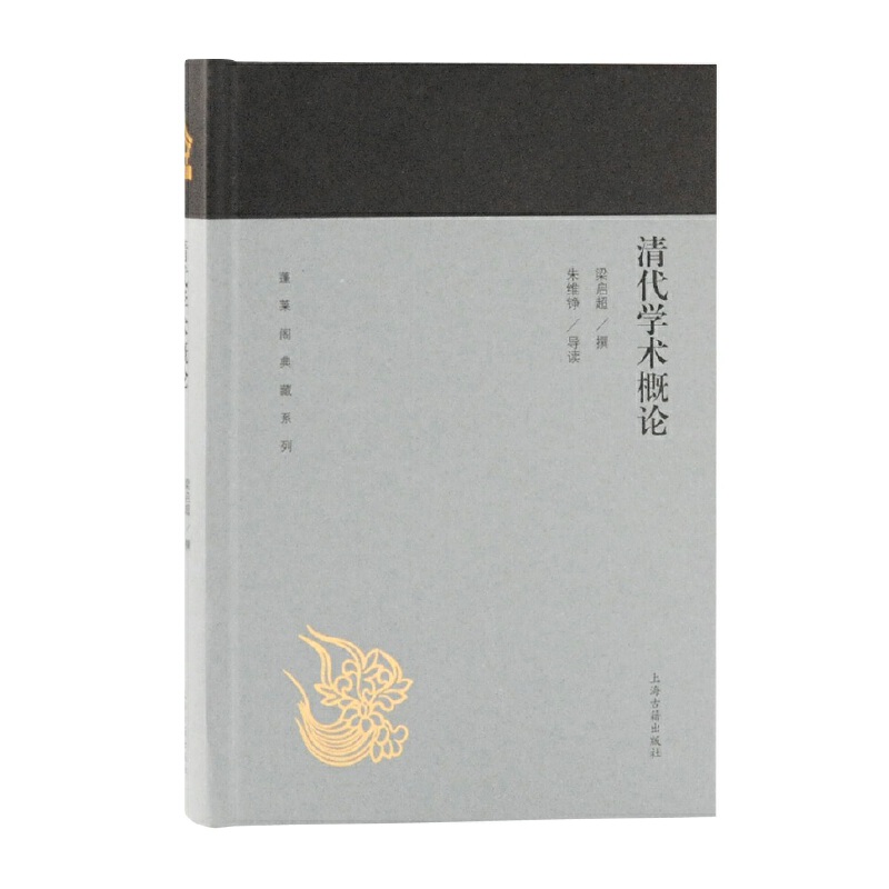 ����W(xu��)�g(sh��)��Փ(���R�w���ϵ��)