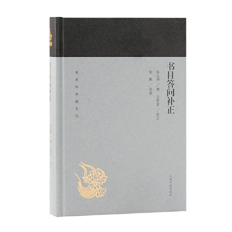 ��Ŀ�����a��(���R�w���ϵ��)