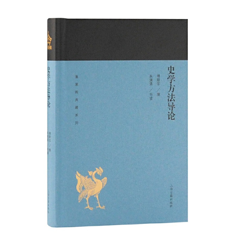 ʷ�W(xu��)������(d��o)Փ(���R�w���ϵ��)