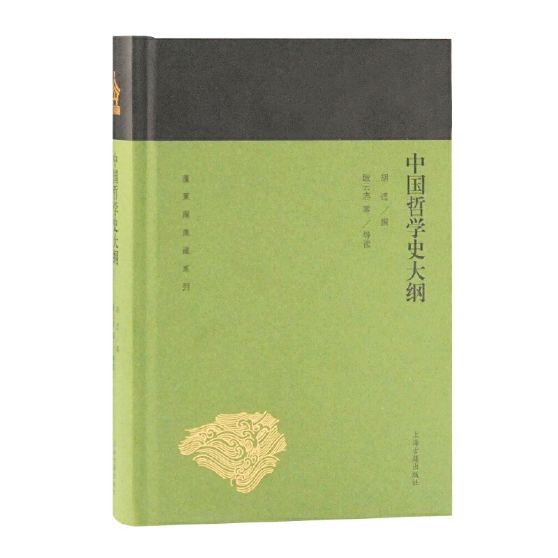 �Ї��܌W(xu��)ʷ��V(���R�w���ϵ��)