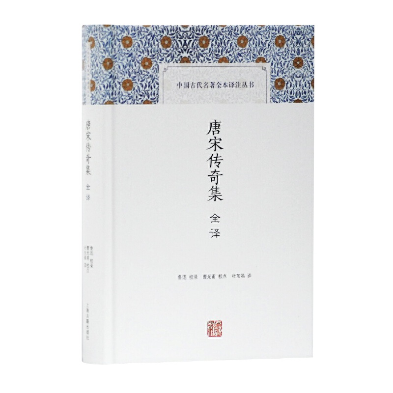 ���΂��漯ȫ�g(�Ї�(gu��)�Ŵ�����ȫ���gע����)