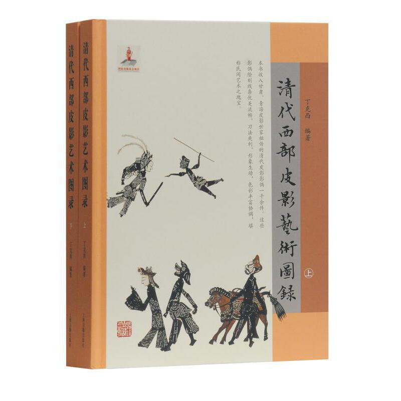 �������ƤӰˇ�g(sh��)�D�(ȫ����)