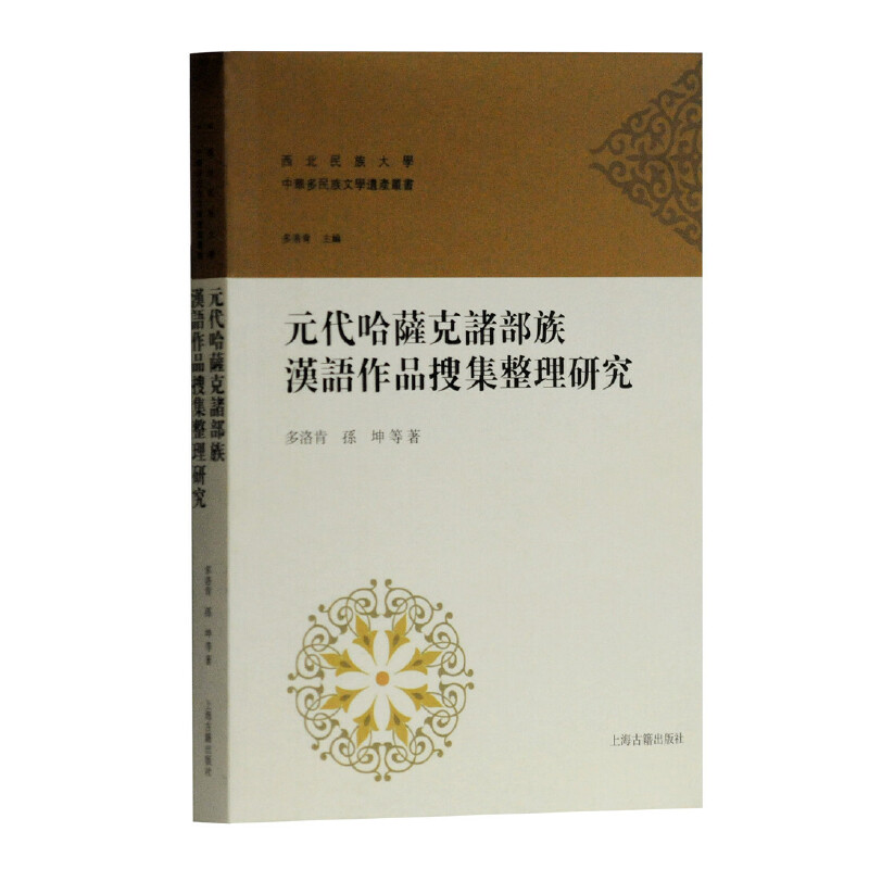 Ԫ�����_���T����h�Z��Ʒ�Ѽ������о�