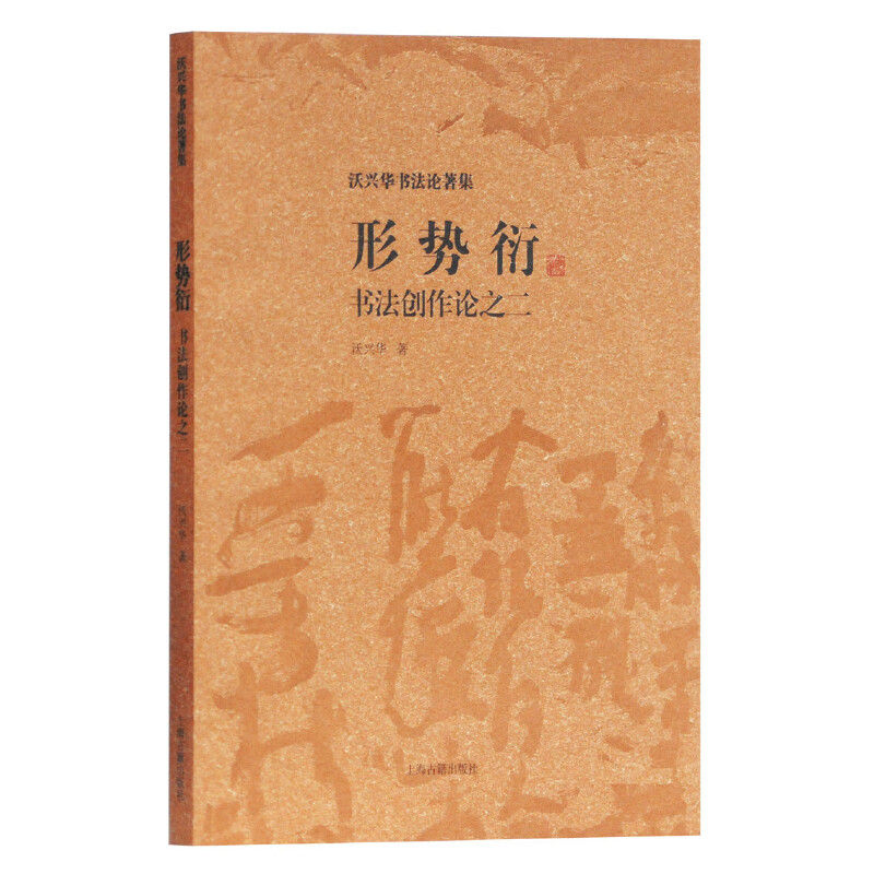 �΄�(sh��)�ܡ�����(sh��)����(chu��ng)��Փ֮��(���d�A��(sh��)��Փ����)