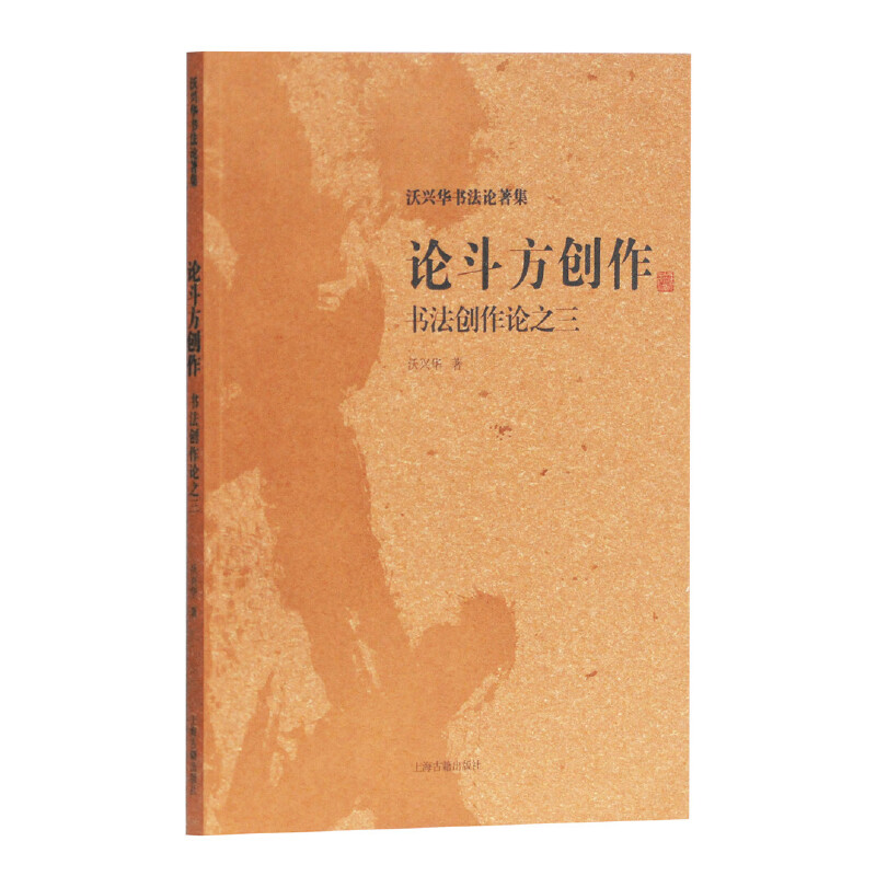 Փ������(chu��ng)������������(chu��ng)��Փ֮��(���d�A����Փ����)