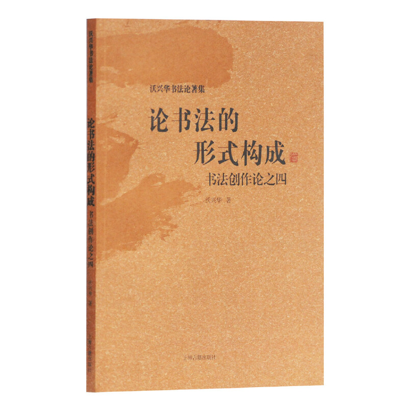 Փ��������ʽ���ɡ���������(chu��ng)��Փ֮��(���d�A����Փ����)