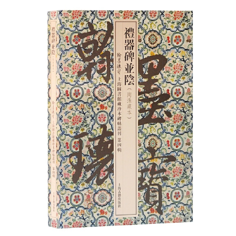 �Y�������(��ī�匚���Ϻ��D��(sh��)�^���䱾��������������݋��)