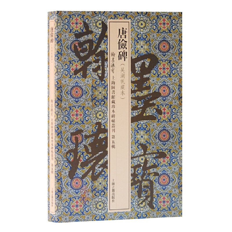 �ƃ���(��ī�匚���Ϻ��D���^���䱾��������������݋��)