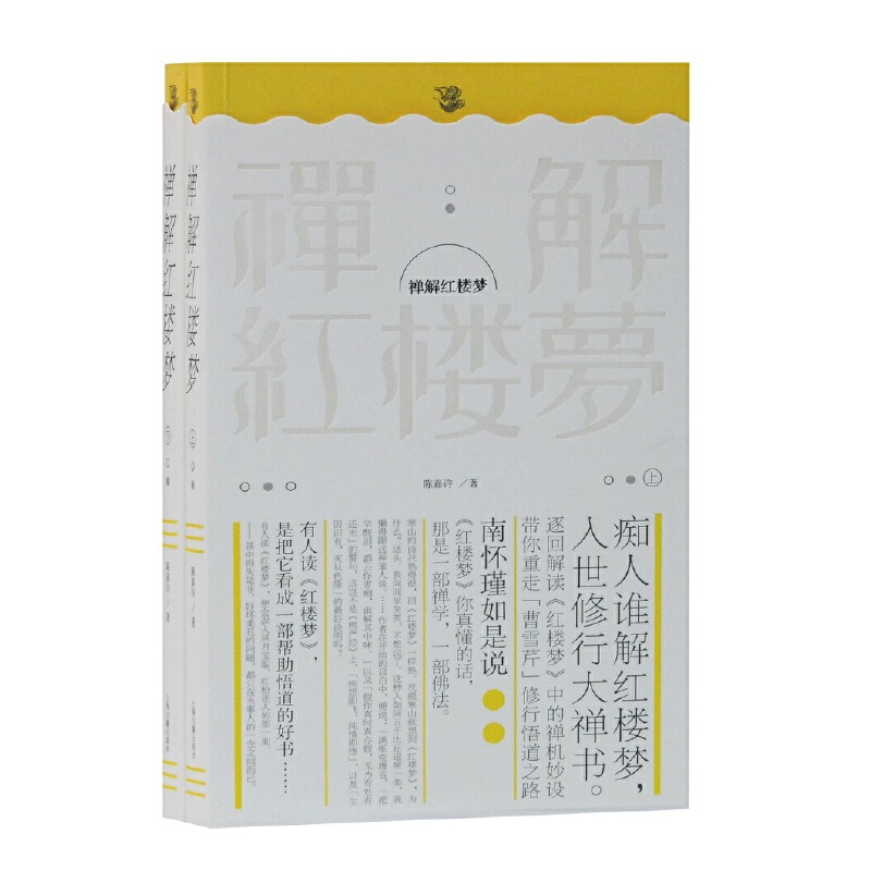 �U��t�ǉ�(m��ng)��ȫ����(c��)��