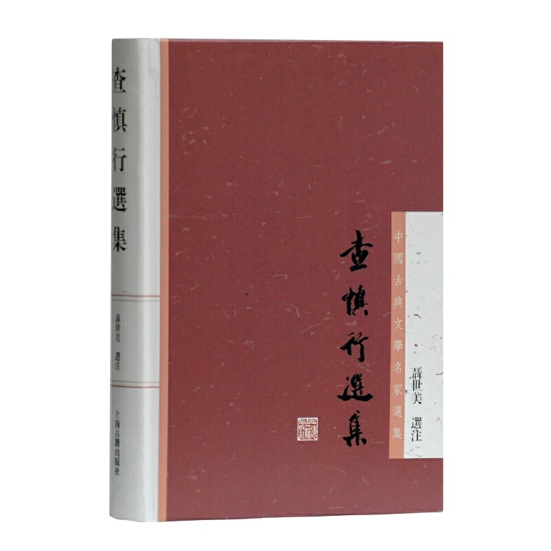 �������x��(�Ї�(gu��)�ŵ��ČW(xu��)�����x��)