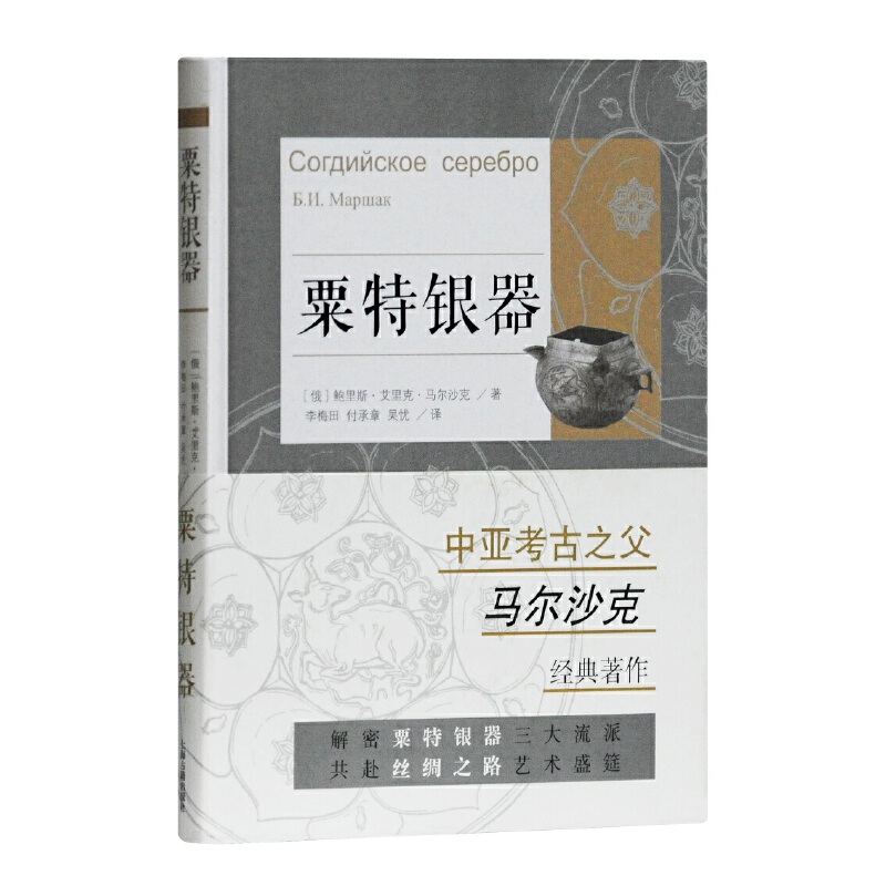 �����y��