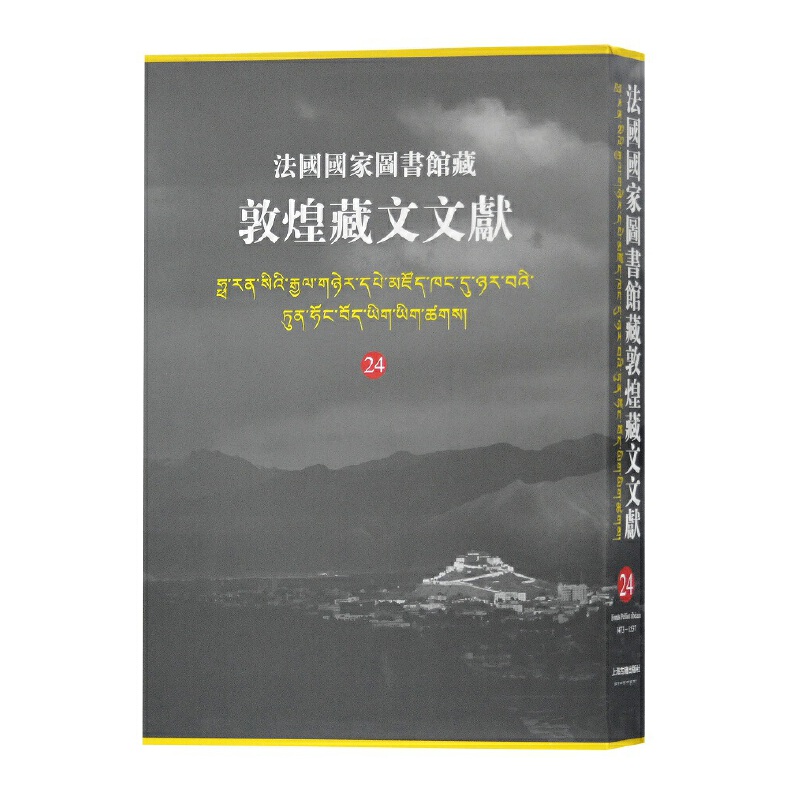 �������҈D���^�ضػͲ����īI24