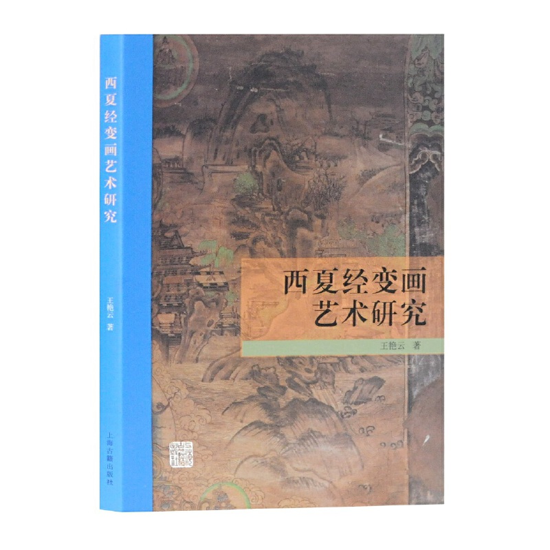 ���Ľ�(j��ng)׃��ˇ�g(sh��)�о�